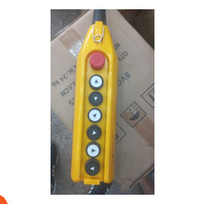 🔴 جهاز تحكم سلكي صيني – 6 حركات (سرعة واحدة)